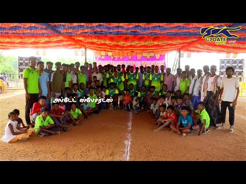 ROUND 1| NAMAKKAL VS BUTHARAYANALLUR #SAMUTHIRAPATTI ABOVE 40 AGE  MENS KABADDI - 2026