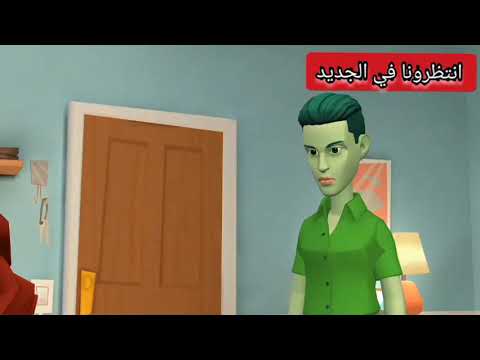 الكورونا مجننانة