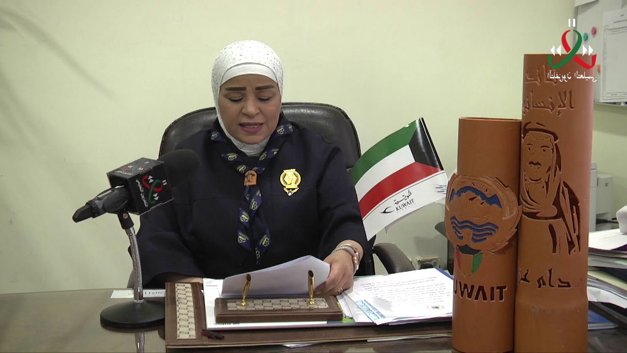 حفل ختام مخيم السلام ال٢٢ تحت شعار من اجل السلام