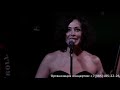 Екатерина Волкова & "АГАФОННИКОВ-BAND"(Live концерт в клубе"Imagine")