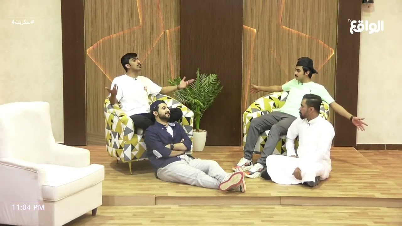 أسئلة صريحة مع عبدالله محمد، ثامر، سعود معلا، فلاح #سكربت4