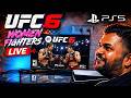 UFC 6 PS5 Slim GAMEPLAY Live!