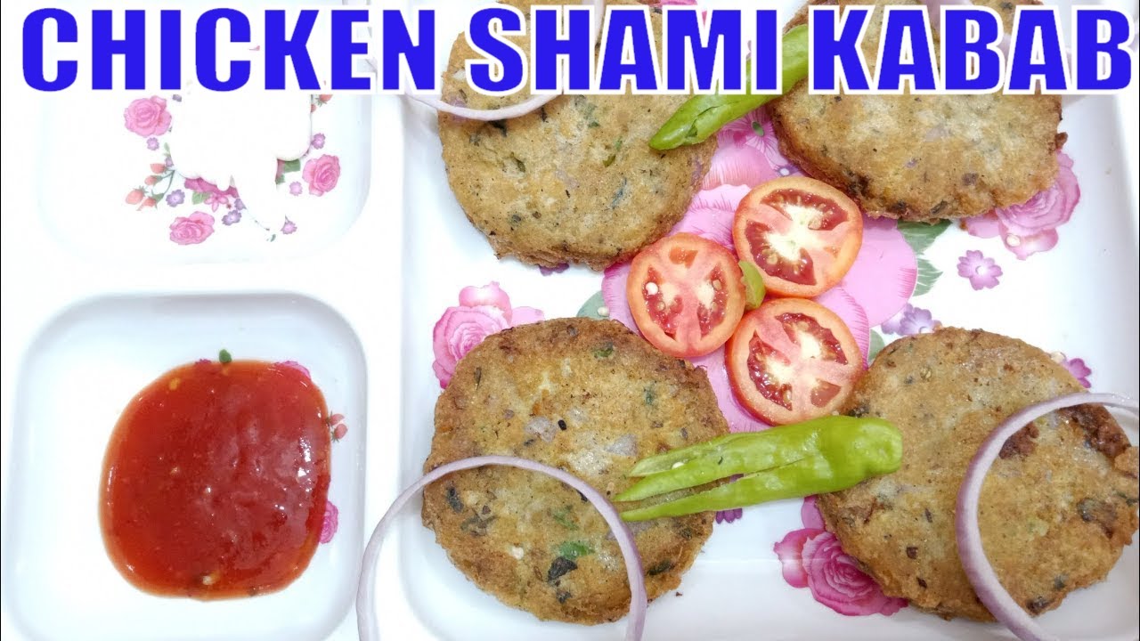 how to make shami kabab| Shami Kabab Recipe - شامی کباب - Beef Shami Kabab Recipe - 2020 shami kabab