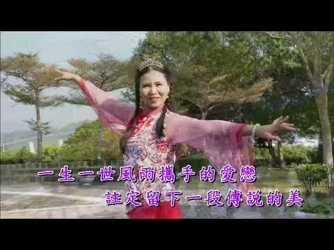 歌在飛情在追～陸杰裡
