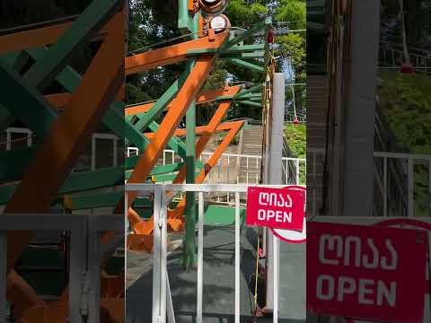 Ботанический сад Батуми