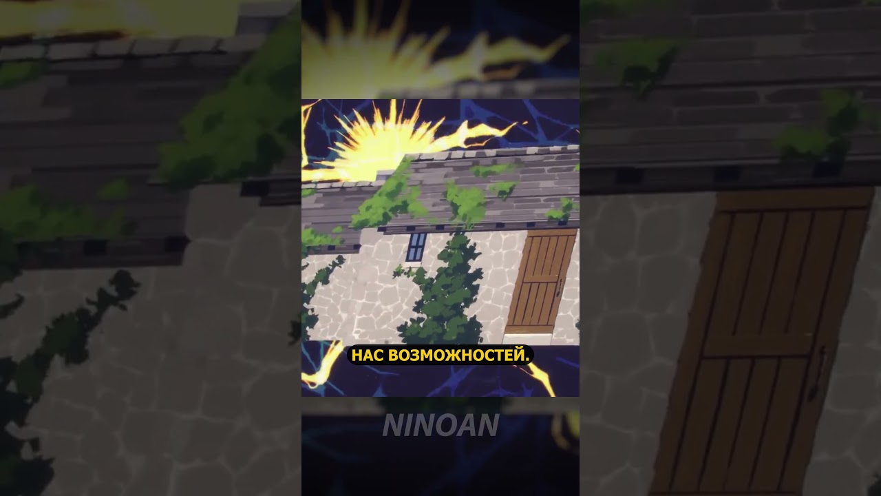 ВРЕМЯ ДЕЙСТВОВАТЬ! / На этот раз одержи победу над императором драконов 