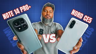 ৩৫ হাজারে অফিসিয়াল ফোন কিনবেন নাকি আনঅফিসিয়াল? OnePlus Nord CE5 vs Redmi Note 14 Pro+!