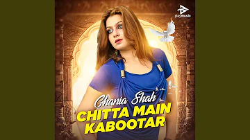 Chitta Main Kabootar