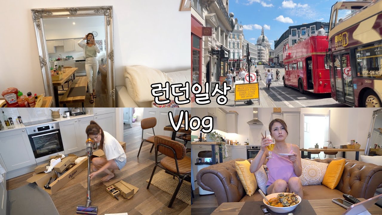 무사 귀가 후 해장 먹부림,새 회사 첫 출근! 일주일 출근룩 OOTD,다이슨 청소기 개봉기, 금요일 퇴근 후 먹부림!!깻잎 떡볶이,깻잎닭볶음