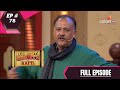 Comedy Nights With Kapil | कॉमेडी नाइट्स विद कपिल | Episode 78 | Aloknath & Toral Rasputra