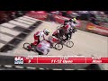 2018 USA BMX Land O' Lakes National Day 3 Main Events