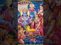 Shri Hari Vishnu Ji Ka Bhajan/Mantra