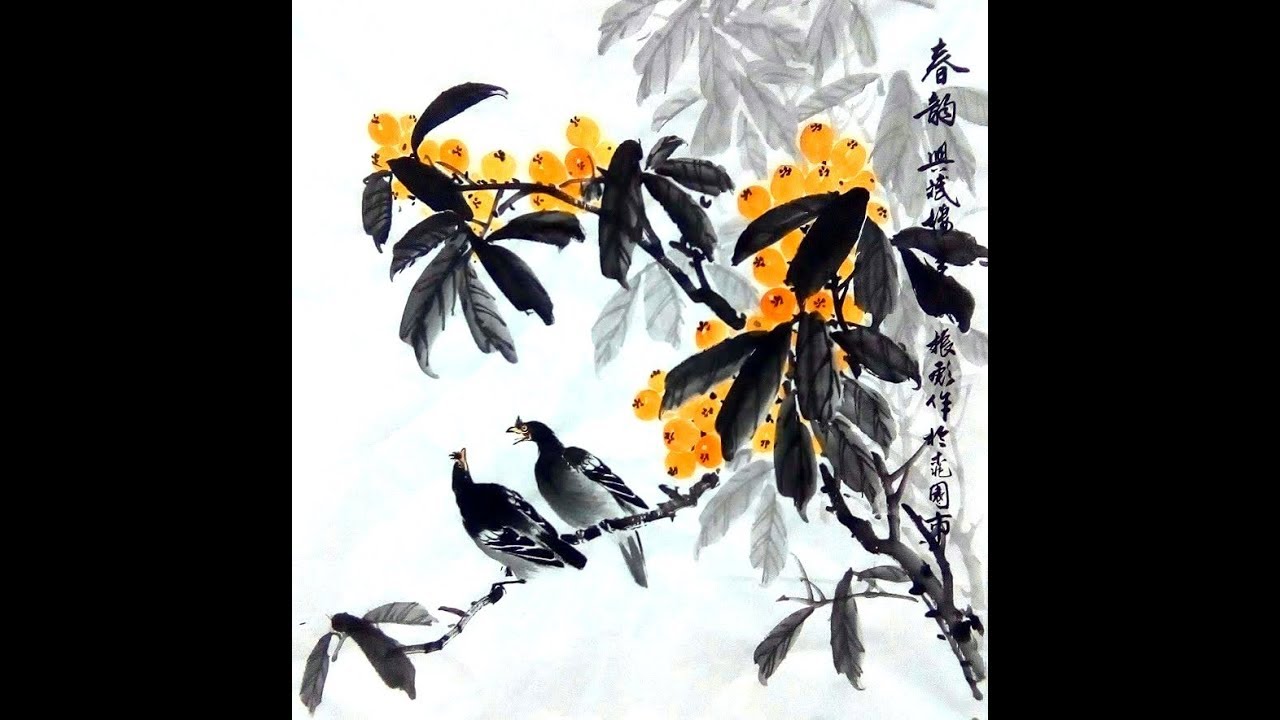 枇杷八哥圖-國畫寫意花鳥畫法示範-國畫山水影音教學園區-林振彪