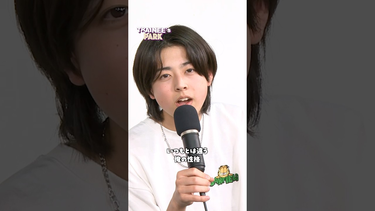 # 52 | 新BGM完成！アイデア飛び交う制作風景も大公開！【TRAINEE’s PARK | BGM制作】#TRAINEESPARK #BMSGTRAINEE #BMSG