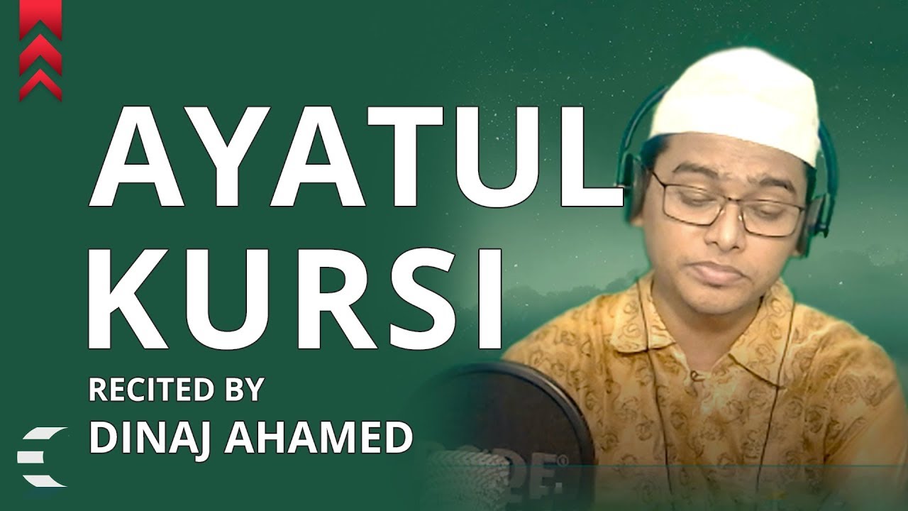 Ayatul Kursi 