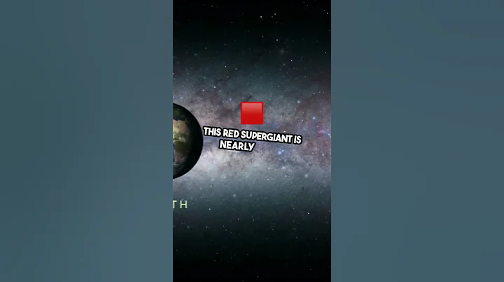 UY Scuti: The Biggest Star in the Universe! 🌟🚀 #Shorts