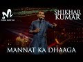 Soulful song hindi  mannat ka dhaaga  heart touching song  latest best hindi song