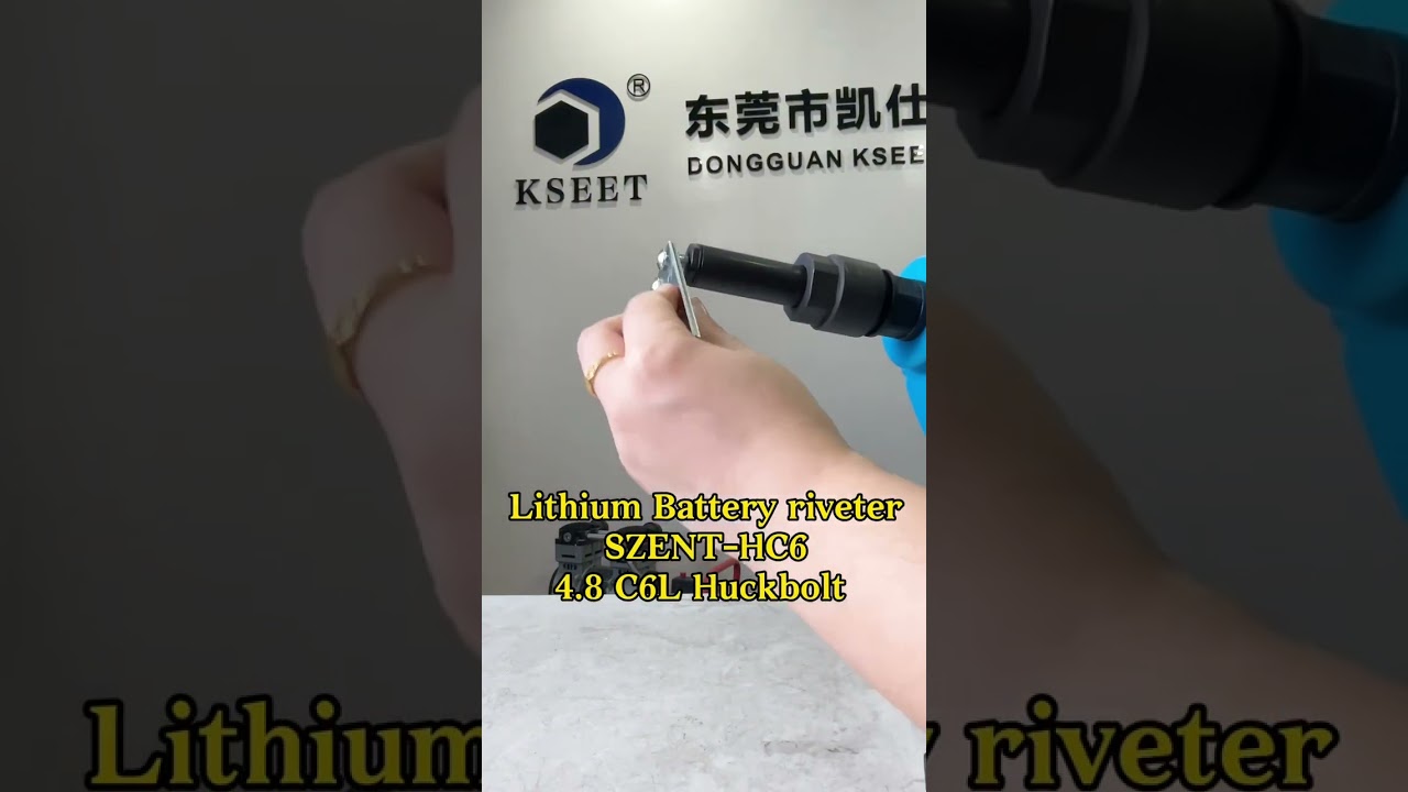 SZENT-HC6 Brushles huckbolt rivter rivet for 3/16 C6L  lockbolt