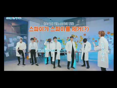 [NCT/마크]스파이 자살