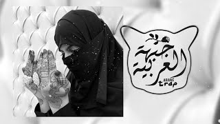 V.F.M.style - Maghreb