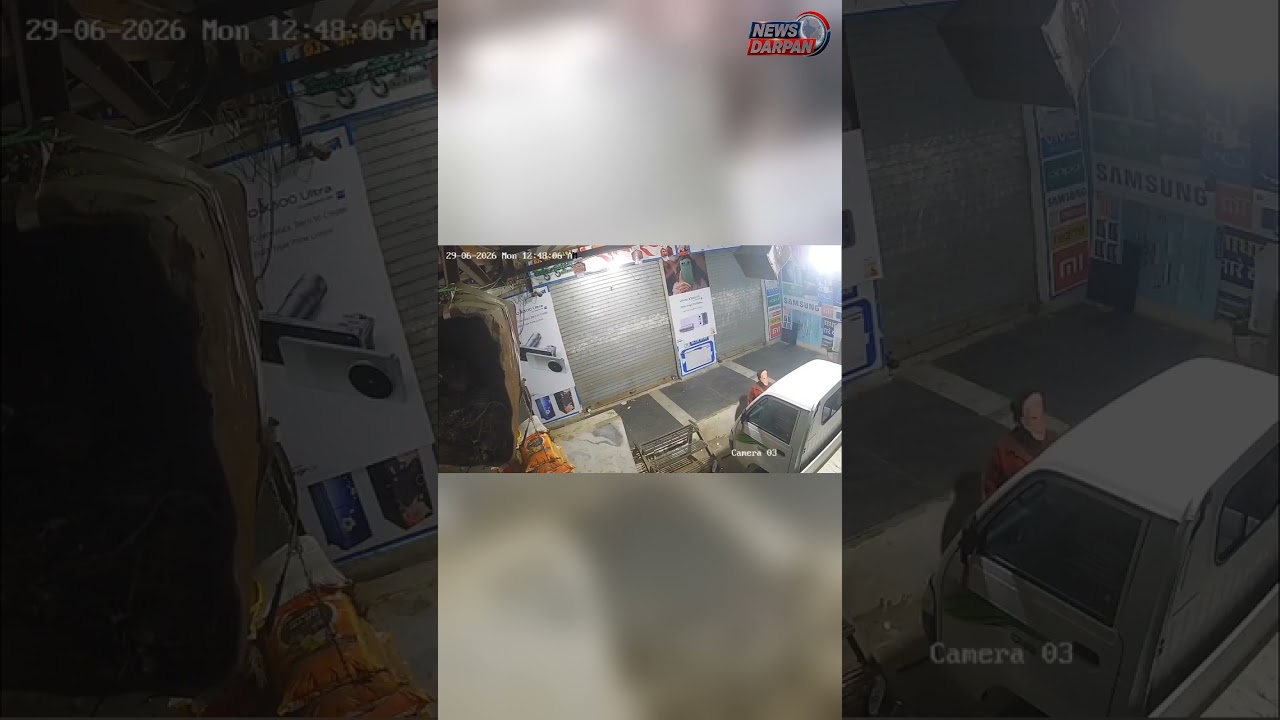 Rajasthan Thief Wears 'Modi Mask' To Rob Mobile Shop, Video Goes Viral