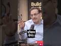🔥 Marriage System Future: Benefit Ya Problem? | Vikas Divyakirti Honest #shorts #success