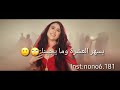 التمر الهندي 