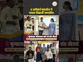 Biharsharif News: द अचीवर्स क्लासेज के 23 छात्रों ने पाई सफलता, SDO सौम्या सौरभ ने किया सम्मानित.