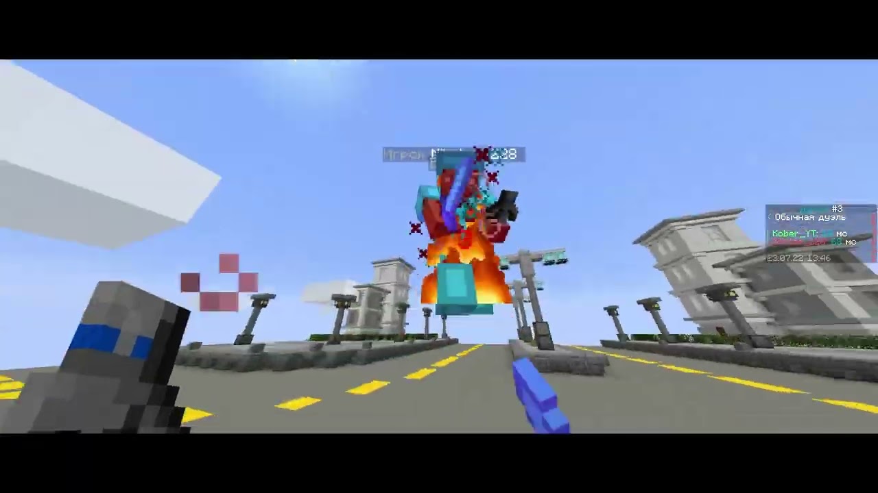 🔥Wavehi - Pitbull🔥I pvp montage Wellmore I cлил весь серверI