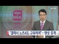 #갤럭시노트4 2021년에 사용하는성능입니다.감사합니다.