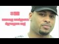 Beat The Staff with Raheem Brock (Super Bowl Edition) The Source Magazine