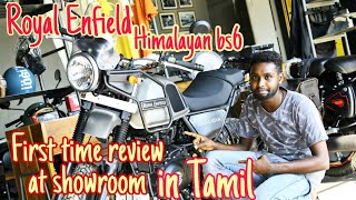Royal Enfield Himalayan bs6 Review in tamil