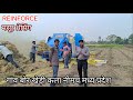 मसूर थ्रेसिंग | Reinforce P-990 Thresher Masure thresing Nimuch | Reinforce Thresher Nimuch