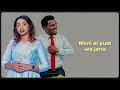Felister Paschal Ft Emmanuel Mgogo KESHO YANGU Visualizer Felister Paschal Ft Emmanuel Mgogo KESHO YANGU Visualizer