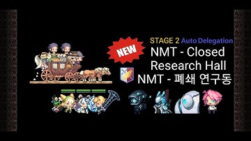 크루세이더 퀘스트 도전 12 히든 모건 레이지 한라 오토/Crusaders Quest EP 4 Ch 2 Hidden Morgan Halla Lazie Auto Delegation