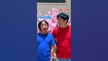 Thumbnail of JAPANESE WORDS That Sound Like ENGLISH WORDS!