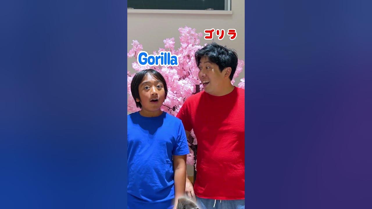 JAPANESE WORDS That Sound Like ENGLISH WORDS!