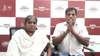 TESTIMONIALS I TOTAL KNEE REPLACEMENT SURGERY I NANDHA MEDICAL COLLEGE AND HOSPITAL I ERODE