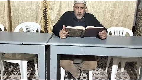القارئ ( أحمد مرزاق) من الآية 9 إلى الآية 10 من سورة الأحزاب
