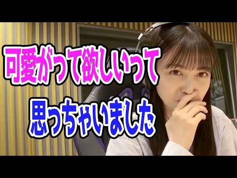 久保ちゃんが『神』と崇める芸人さんに会える事になって喜びを隠しきれないｗｗ【乃木坂文字起こし切り抜き】