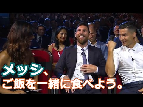 メッシさん、ご飯を一緒に食べよう。(sub English, Japaness)