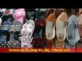 Ghoomlo  manbhawan maha sale shopping festival in chomu jaipur  shopping festival jaipur