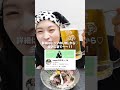 【晩酌】ぶりのアレンジ食べ比べが天才😇🐟🍺 #mukbang