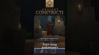 Голем который сам собирает урожай в Hytale! | Обзор модов #hytale