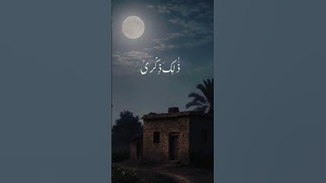 #قرآن_الصباح #المنشاوي #اذكار_الصباح #قرآن_كريم #اكتب_شي_توجر_عليه #تلاوة_خاشعة #ارح_سمعك_وقلبك