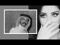 الريح L عبادي الجوهر الريح L عبادي الجوهر
