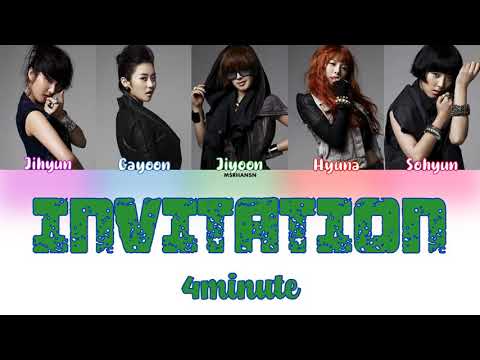 4Minute (포미닛) – Invitation feat. Yong Junhyung of BEAST [Han|Rom|Eng] Color Coded Lyrics