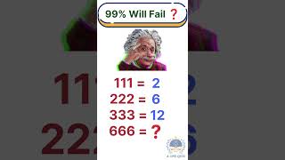 99% Will Fail ll Maths simplified concept ll Simplification shorts tricks ll #maths #shorts #math