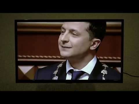 'За что вы