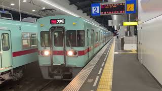 西鉄電車6050形6両運用 花畑駅発車